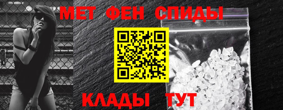 АМФ VHQ Карталы