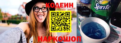 экстази Конаково