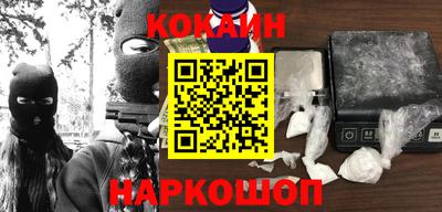 крисы Комсомольск-на-Амуре