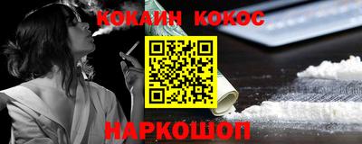экстази Конаково