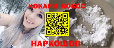 таблы Коммунар