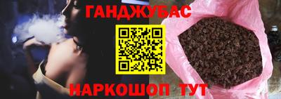 таблы Коммунар