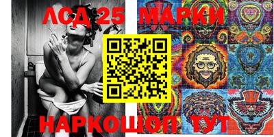 таблы Коммунар