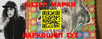 таблы Коммунар