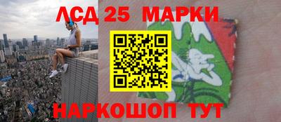 экстази Конаково