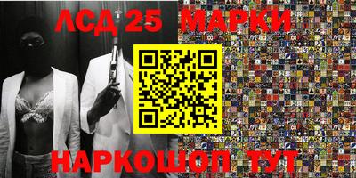 таблы Коммунар