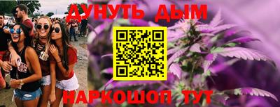 экстази Конаково