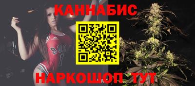 экстази Конаково