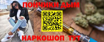 таблы Коммунар