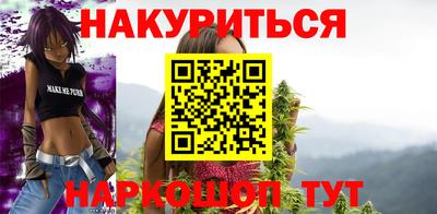 таблы Коммунар