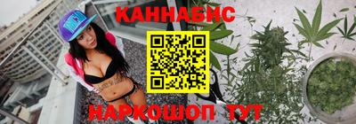 таблы Коммунар