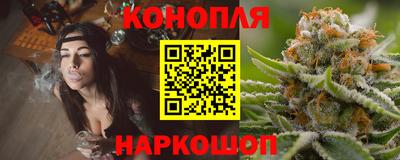 таблы Коммунар