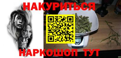 таблы Коммунар
