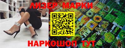 таблы Коммунар