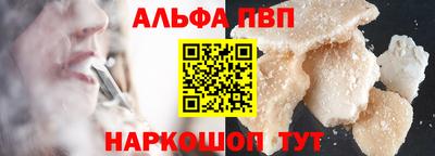 экстази Конаково