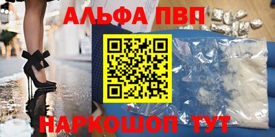 экстази Конаково