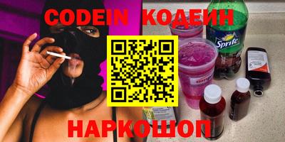 таблы Коммунар