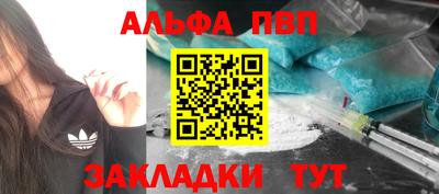 экстази Конаково