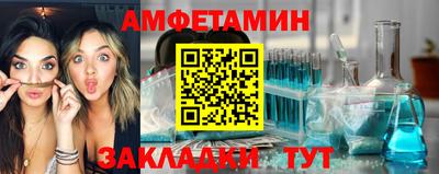 экстази Конаково