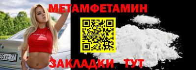 экстази Конаково