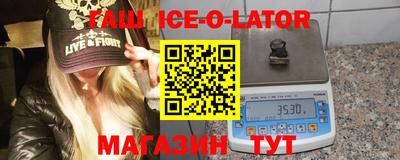 экстази Конаково