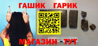 экстази Конаково