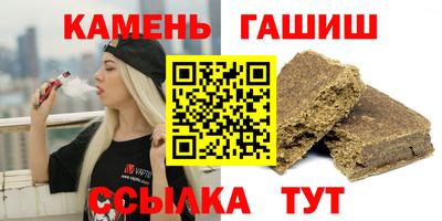 экстази Конаково
