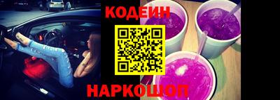 таблы Коммунар