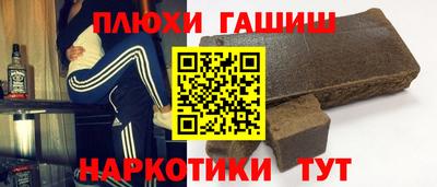 экстази Конаково