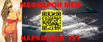 экстази Конаково
