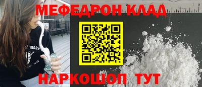 экстази Конаково