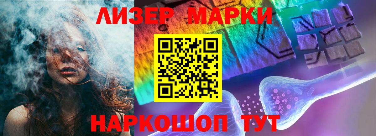 LSD-25 экстази  LSD-25 экстази ecstasy  Карталы  Вход с VPN  kraken вход  Лсд 25 экстази кислота 